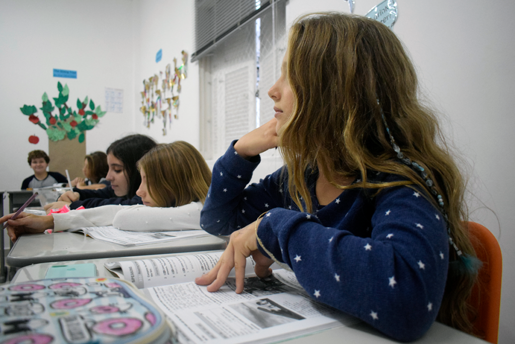 escola concorrência